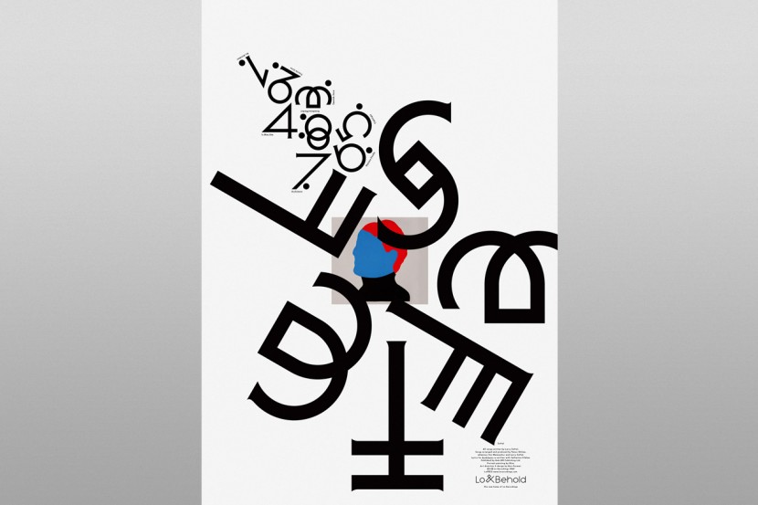 ekta_non_format_seftel_artwork_album