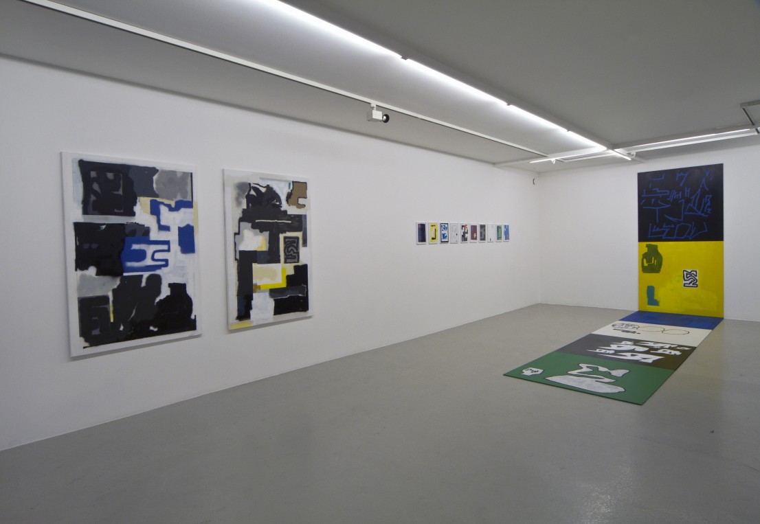 Failures & Unknowns, 2015 – Ekta