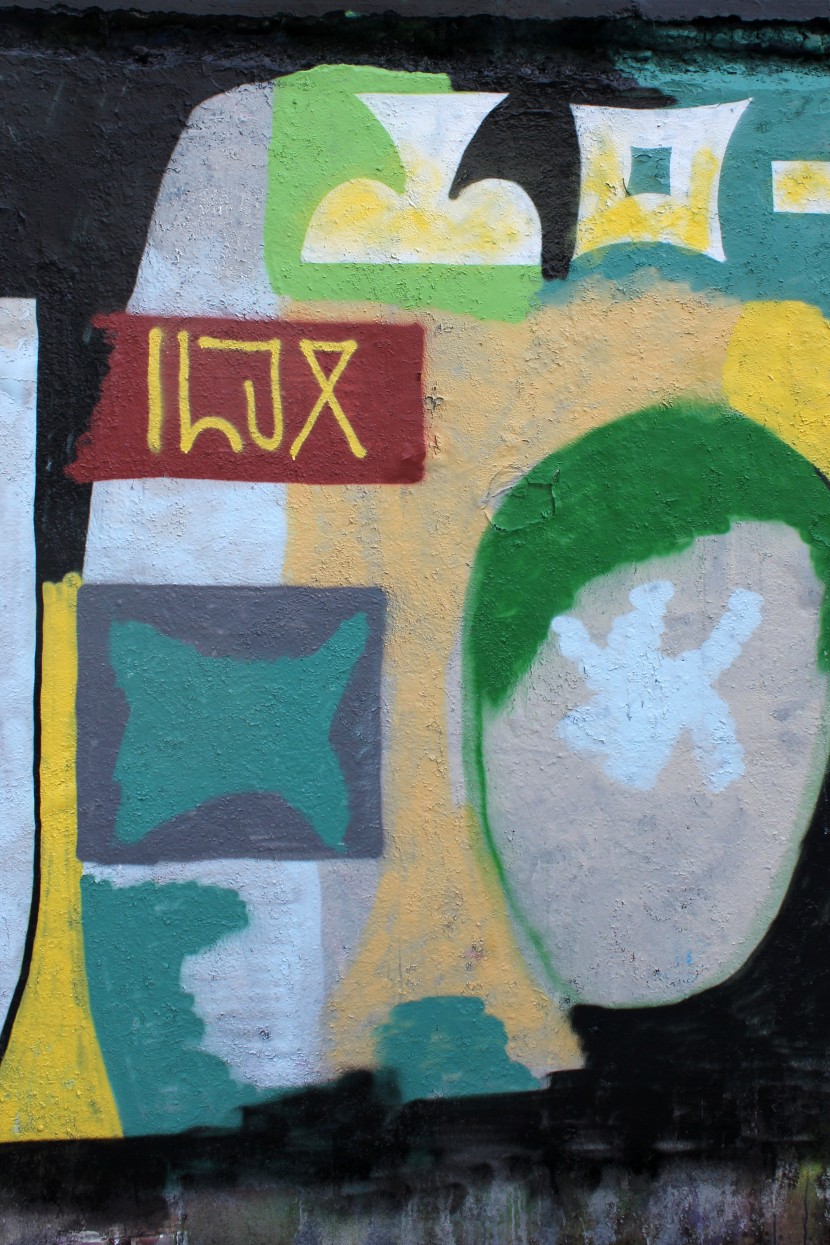ekta_wall_painting_2015_