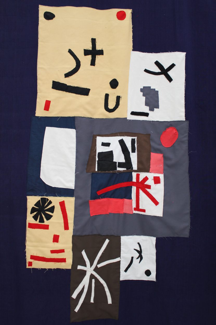 flags_for_unexpected_territory_ekta_örebro_konsthall_2016