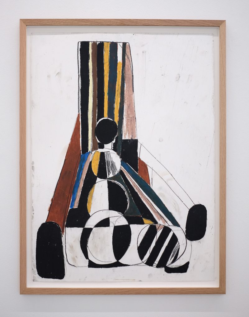 When Is / Alice Gallery, 2020 – Ekta